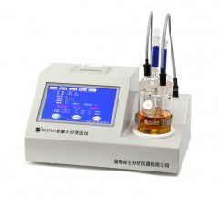 KLS701微量水分测定仪
