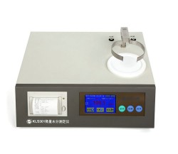 广东微量水分测定仪